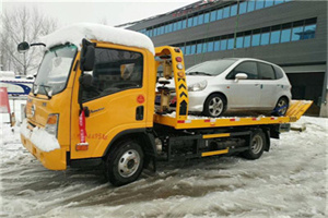 东单附近道路救援服务